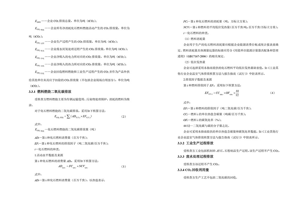 ŷź˲鱨
